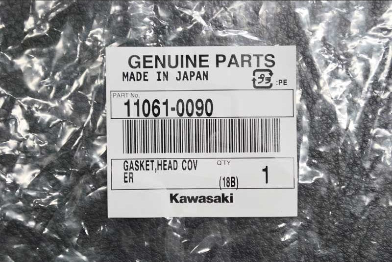 Kawasaki OEM GASKET,HEAD COVER New #11061-0090