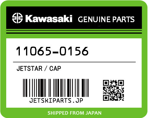 Kawasaki OEM CAP New #11065-0156