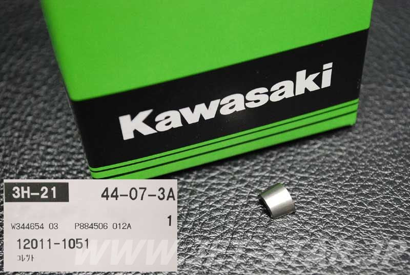 Kawasaki OEM COLLET New #12011-1051