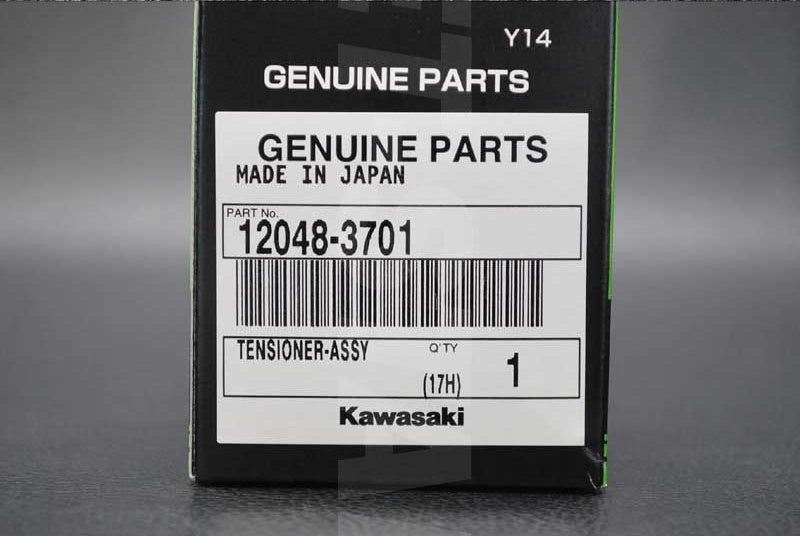 Kawasaki OEM TENSIONER-ASSY New #12048-3701