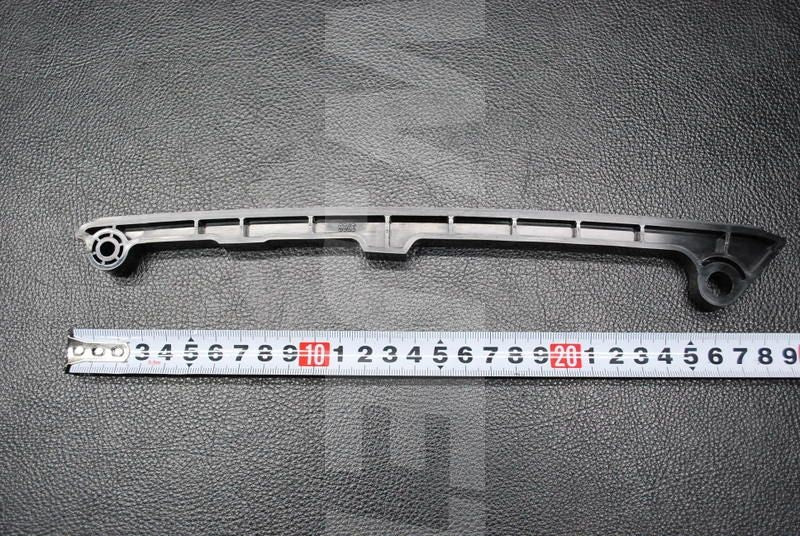 Kawasaki OEM GUIDE-CHAIN,EX SIDE New #12053-3706