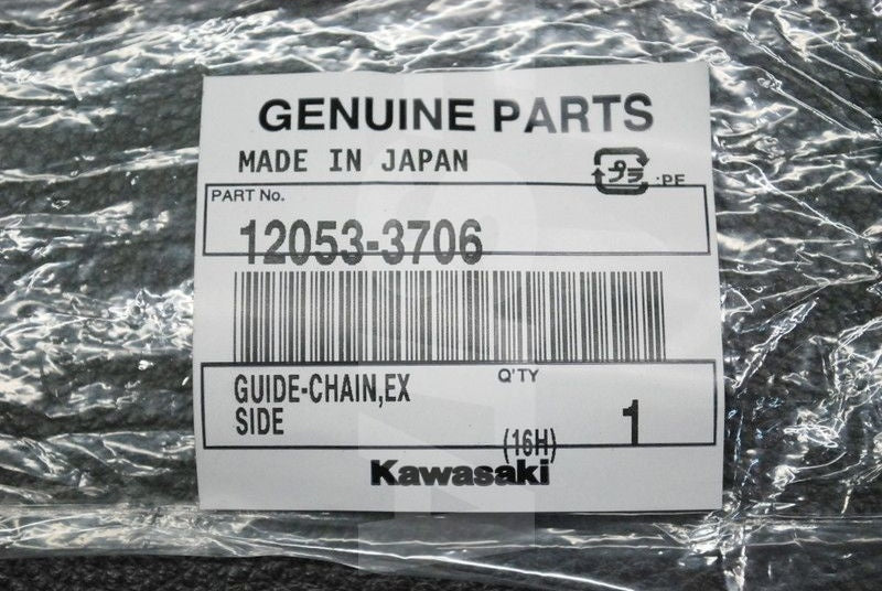 Kawasaki OEM GUIDE-CHAIN,EX SIDE New #12053-3706