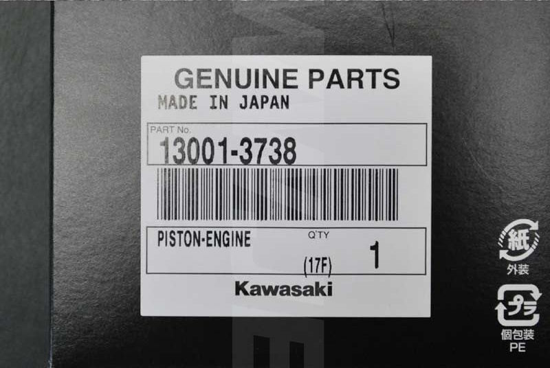 Kawasaki OEM PISTON-ENGINE New #13001-3738