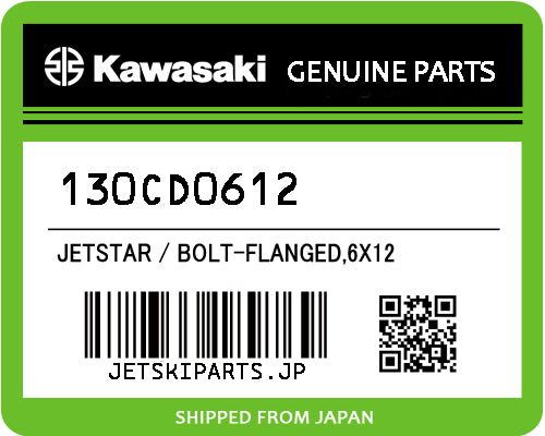 Kawasaki OEM BOLT-FLANGED,6X12 New #130CD0612