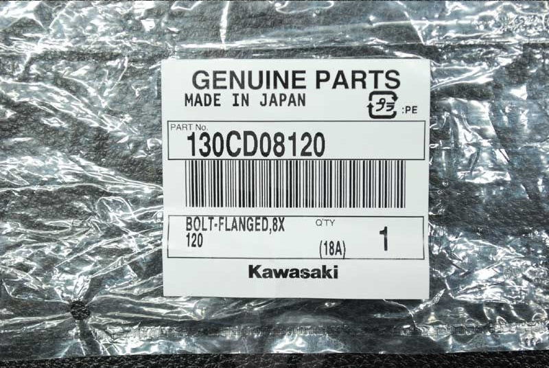 Kawasaki OEM BOLT-FLANGED New #130CD08120
