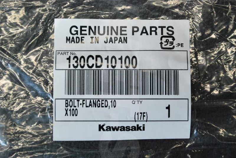 Kawasaki OEM BOLT-FLANGED New #130CD10100