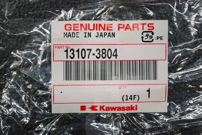 Kawasaki OEM SHAFT New #13107-3804