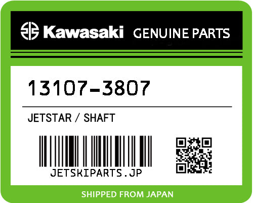 Kawasaki OEM SHAFT New #13107-3807