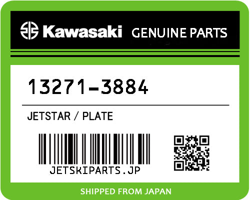 Kawasaki OEM PLATE New #13271-3884