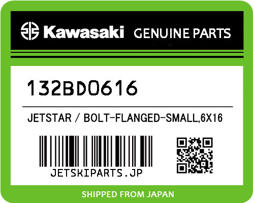 Kawasaki OEM BOLT-FLANGED-SMALL,6X16 New