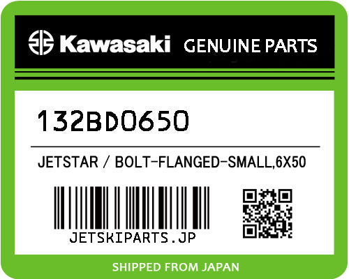 Kawasaki OEM BOLT-FLANGED-SMALL,6X50 New