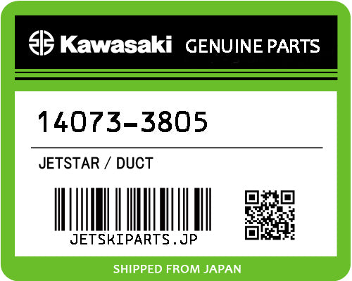 Kawasaki OEM DUCT New #14073-3805