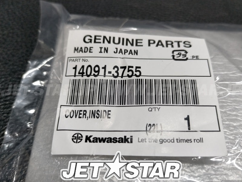 Kawasaki OEM COVER,INSIDE New #14091-3755