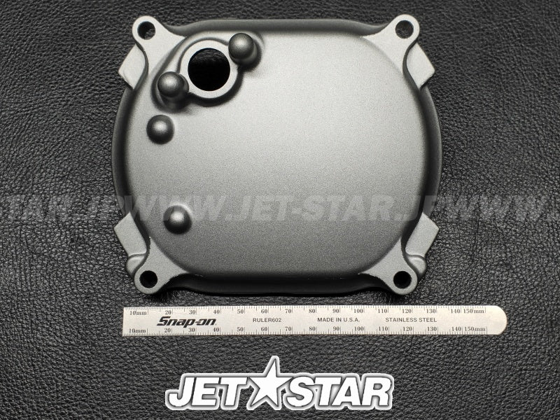 Kawasaki OEM COVER,PULS New #14091-3763