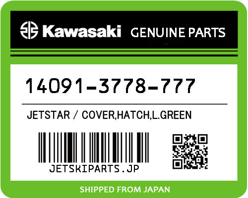 Kawasaki OEM COVER,HATCH,L.GREEN New #14091-3778-777