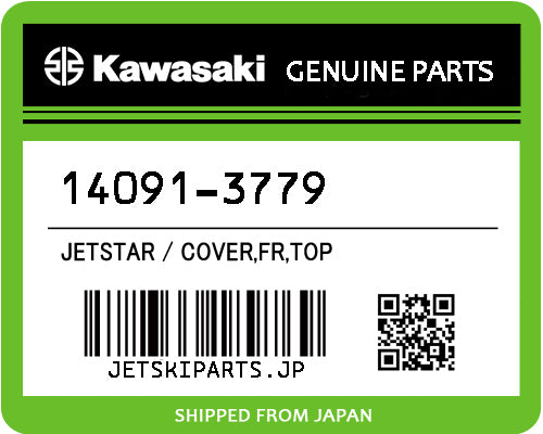 Kawasaki OEM COVER,FR,TOP New #14091-3779