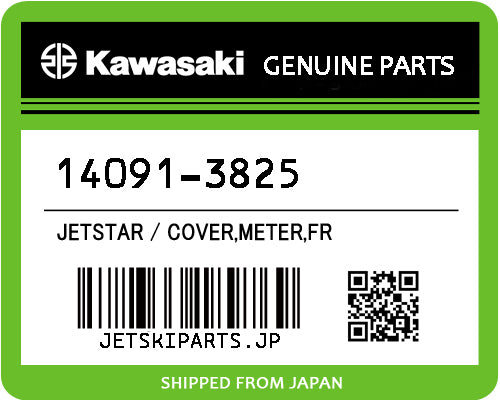 Kawasaki OEM COVER,METER,FR New #14091-3825