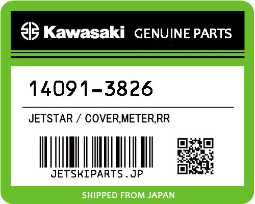 Kawasaki OEM COVER,METER,RR New #14091-3826