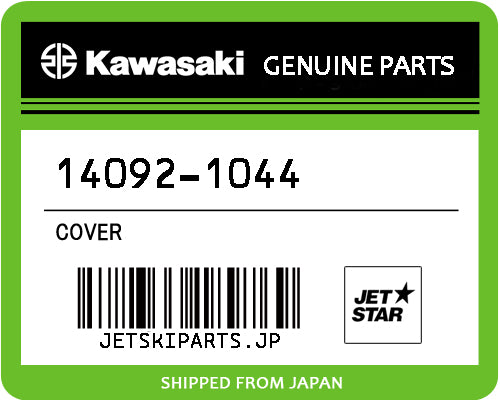 Kawasaki OEM COVER New #14092-1044