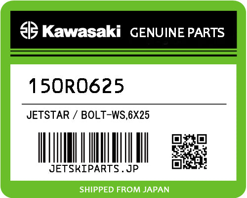 Kawasaki OEM BOLT-WS,6X25 New #150R0625