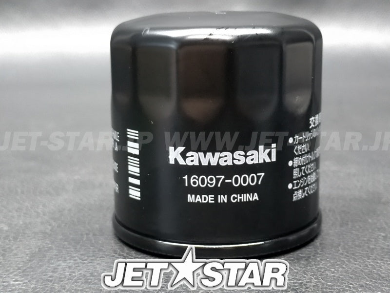 Kawasaki OEM FILTER-ASSY-OIL New #16097-0007