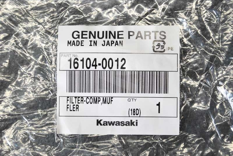 Kawasaki OEM FILTER-COMP,MUFFLER New #16104-0012