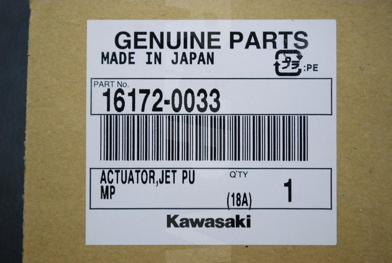 Kawasaki OEM ACTUATOR,JET PUMP New #16172-0027