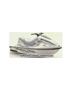 2000 GP800 (GP800Y) GU07