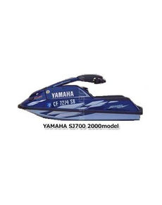 2000 SUPER JET (SJ700AY) GM6H