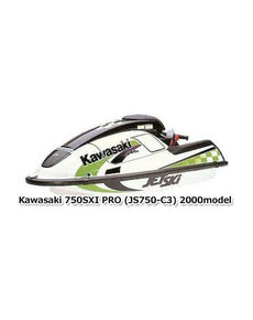 2000 SXI PRO (JS750-C3)