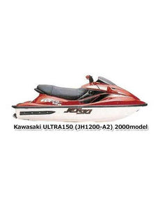 2000 ULTRA 150 (JH1200-A2)