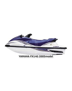 2005 FX (FX1000D) F1BG