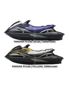 2006 FX High Output (FX1100E) F1X4