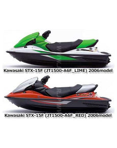 2006 STX-15F (JT1500A6F)