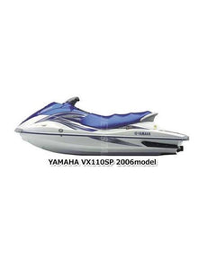 2006 VX110 Sport (VX1100E) F1KA