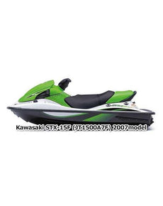 2007 STX-15F (JT1500A7F)