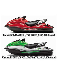 2008 ULTRA 250X (JT1500B8F)