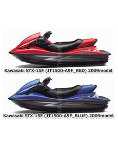 2009 STX-15F (JT1500A9F)