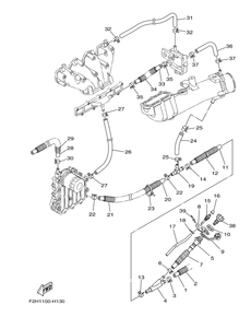 EXHAUST 2