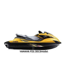 2013 FZS (GX1800AM) F2CG