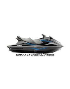 2014 VX CRUISER (VX1100AN) F2PA