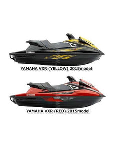 2015 VXR (VX1800AP) F2W1