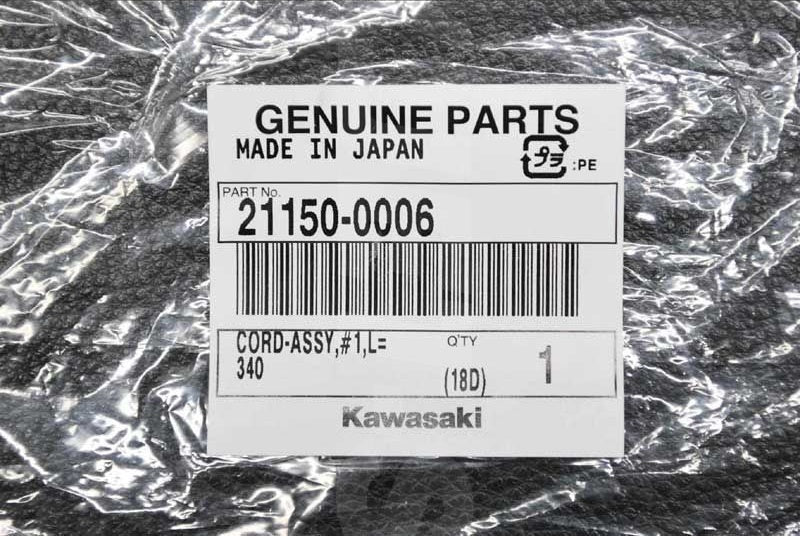 Kawasaki OEM CORD-ASSY,#1 New #21150-0006