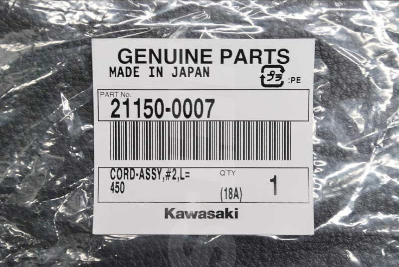 Kawasaki OEM CORD-ASSY,#2 New #21150-0007