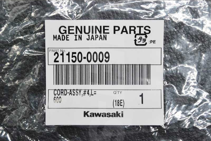 Kawasaki OEM CORD-ASSY,#4 New #21150-0009