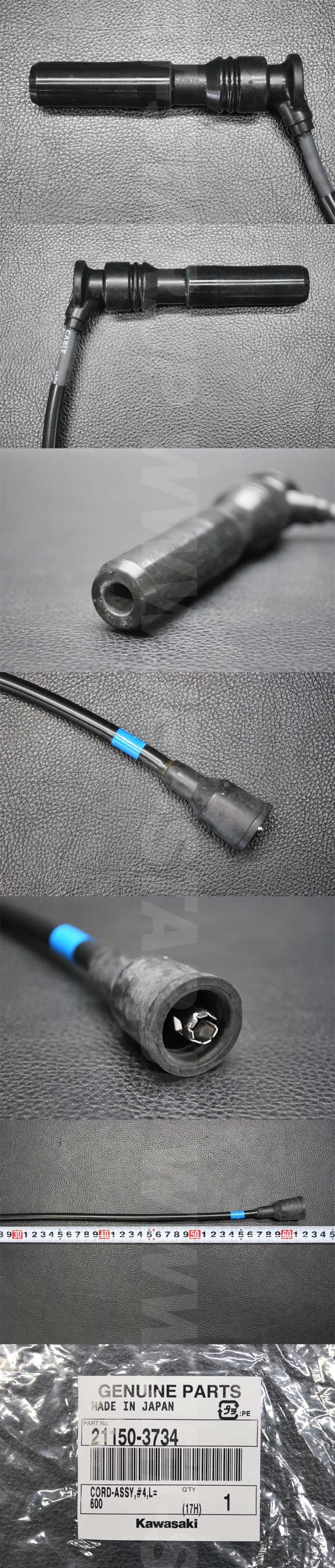 Kawasaki NEW Parts – Page 13