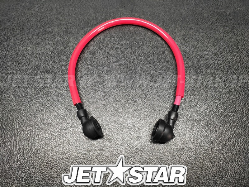 Kawasaki OEM WIRE-LEAD,RELAY New #26011-0955