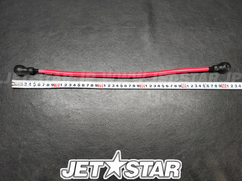 Kawasaki OEM WIRE-LEAD,RELAY New #26011-0955