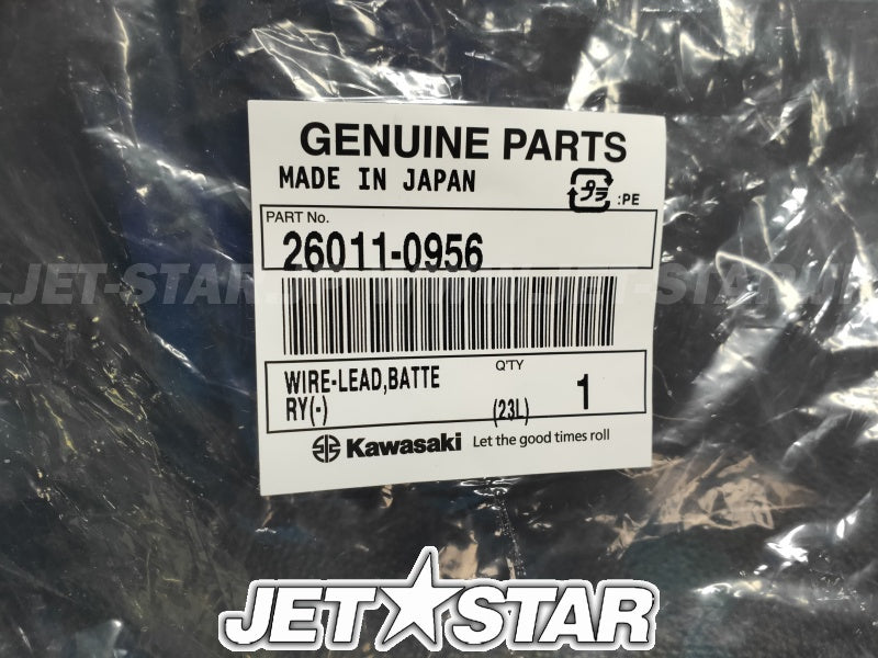 Kawasaki OEM WIRE-LEAD,BATTERY(-) New #26011-0956