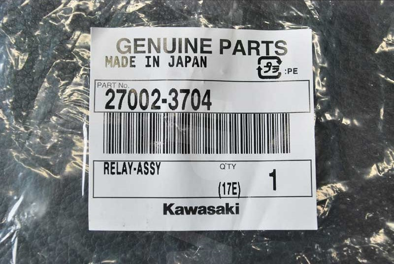 Kawasaki OEM RELAY-ASSY New #27002-3704